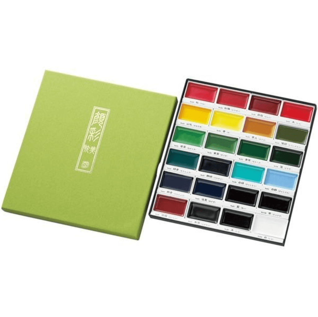 Kuretake Gansai Tambi Watercolor Palette - 24 Color Set - KURETAKE MC20/24V - IRO