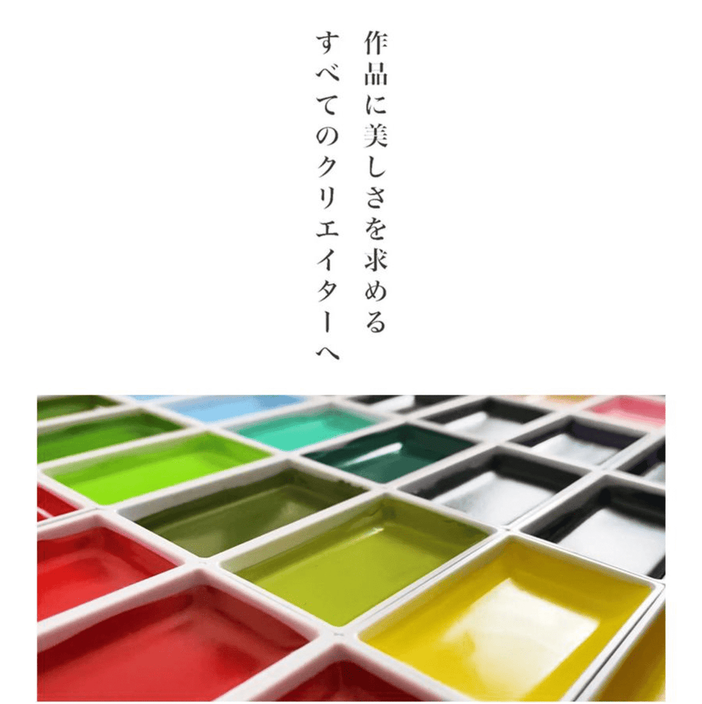 Kuretake Gansai Tambi Watercolor Palette - 24 Color Set - KURETAKE MC20/24V - IRO