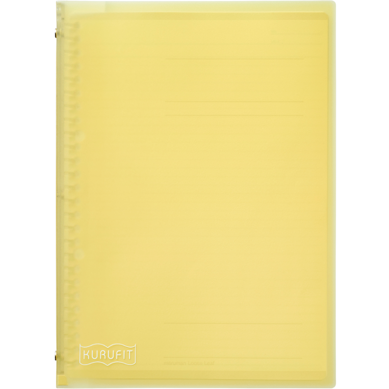 Binders Maruman Kurufit Binder Notebook - B5 yellow MARUMAN F020-04